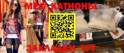 шишки Тверь