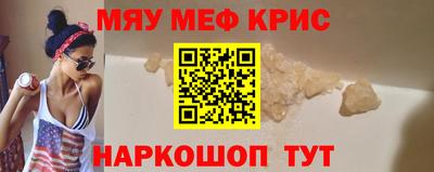 скорость Тара