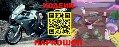 индика Татарск