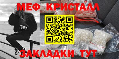 скорость Тара