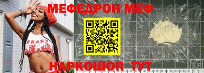 шишки Тверь