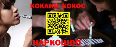 индика Татарск