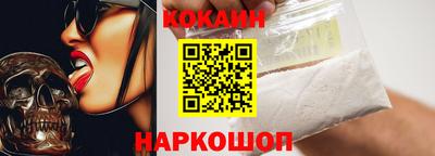 индика Татарск