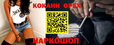 скорость Тара