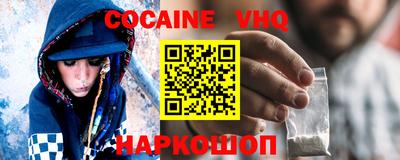 шишки Тверь