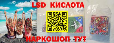 индика Татарск