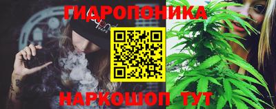 скорость Тара