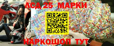 индика Татарск