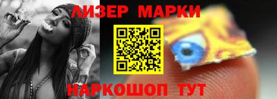 скорость Тара