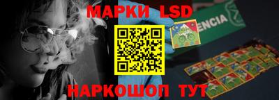 индика Татарск
