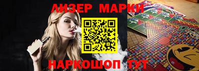 индика Татарск