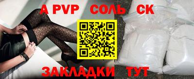 скорость Тара