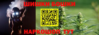 скорость Тара