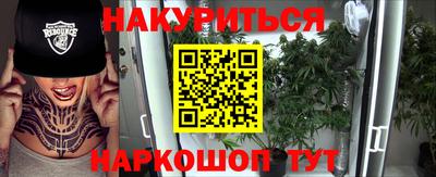 скорость Тара