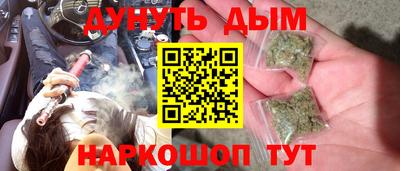 скорость Тара
