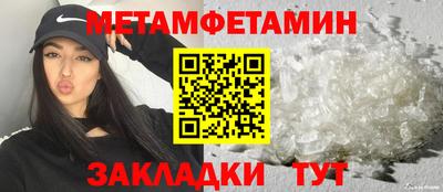 скорость Тара