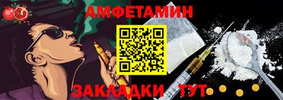 круглые Туймазы