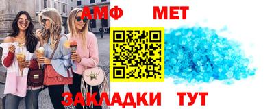 скорость Тара