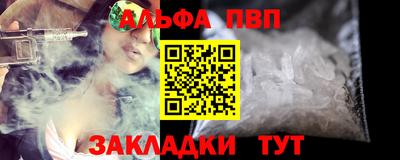 скорость Тара