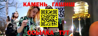 шишки Тверь