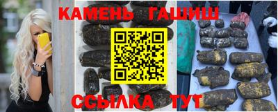 скорость Тара