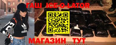 скорость Тара